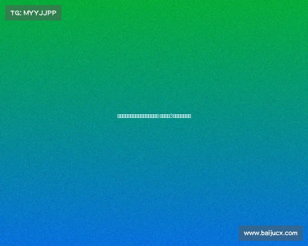 塞尔：沙特今夏放弃签维尼修斯计划 去年曾报3亿欧元天价报价