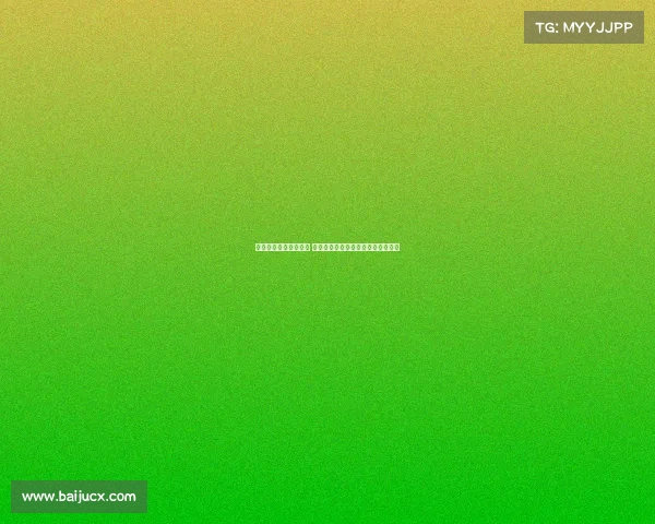 欧冠官方直播全程报道 为您带来最精彩的欧洲顶级赛事盛宴