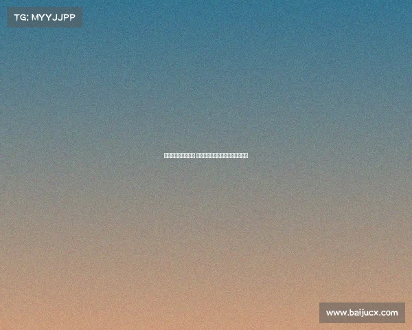 米约与马竞谈判未果 多家俱乐部有意争夺这位天才球员