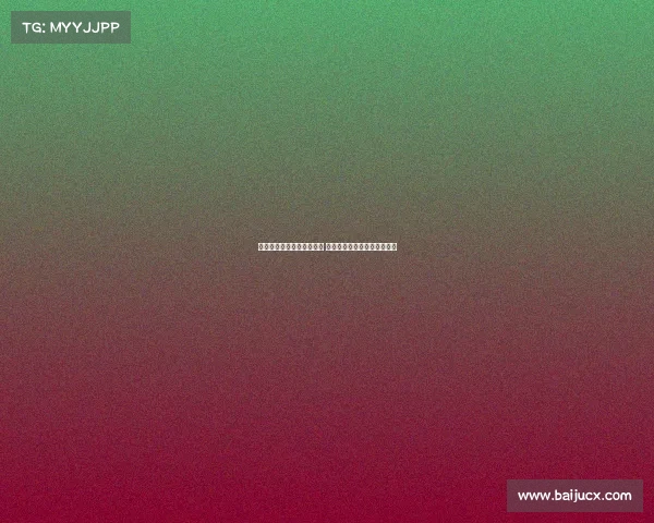 英超联赛最新战绩汇总分析 各队表现及争冠形势全面解读