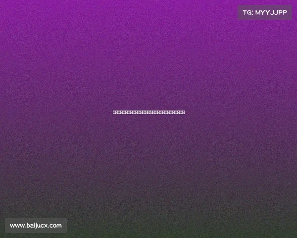 西甲技术板块深度分析：战术演变、数据创新与未来发展趋势探讨