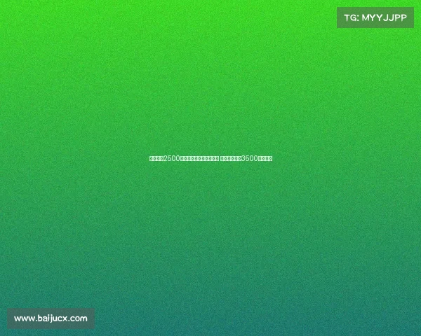 马竞准备2500万加奖金报价拉斯帕多里 那不勒斯要求3500万为基础