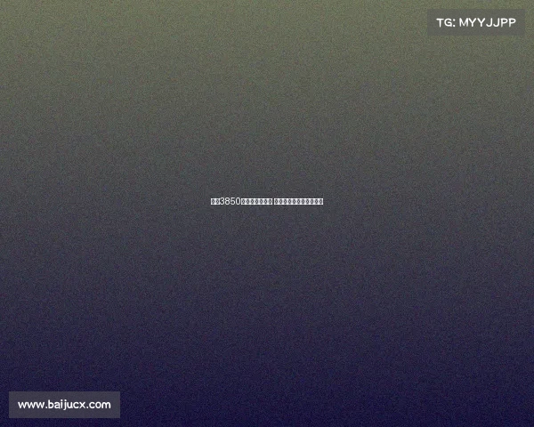 米兰3850万欧报价亚沙里 双方将商讨支付方式细节