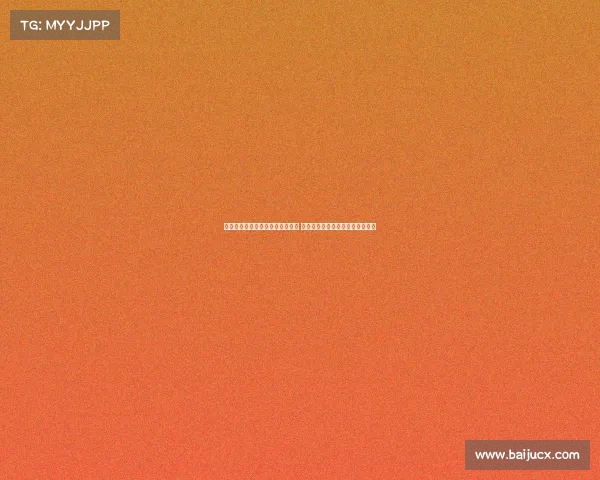 西甲国王杯精彩对决揭幕豪门争锋 本赛季冠军争夺战进入白热化阶段