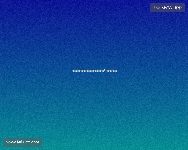 塞尔：沙特今夏放弃签维尼修斯计划 去年曾报3亿欧元天价报价