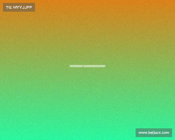 米约与马竞谈判未果 多家俱乐部有意争夺这位天才球员