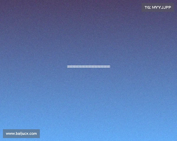 西甲技术板块深度分析：战术演变、数据创新与未来发展趋势探讨