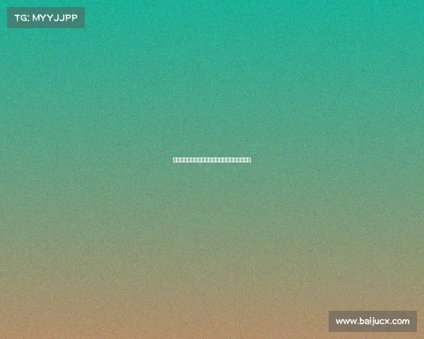 足球球员合同解除管理机制的完善与发展路径探讨