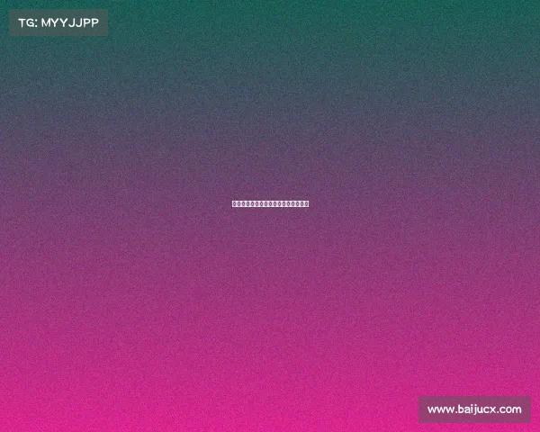 阿莱格里欲留穆萨富拉尼决心将其出售