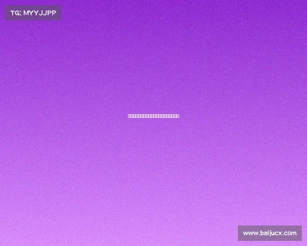 足球俱乐部引进外援策略与市场趋势分析探讨