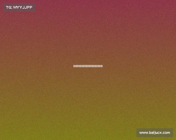 西甲俱乐部商业运营模式分析与发展趋势研究