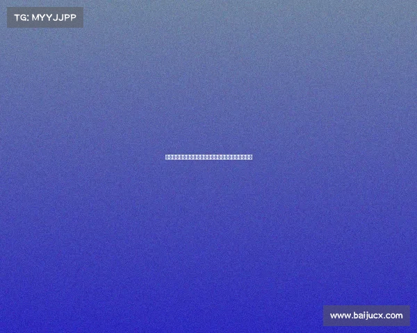 西甲战术解析：如何运用战术板破解对手防线与进攻布局