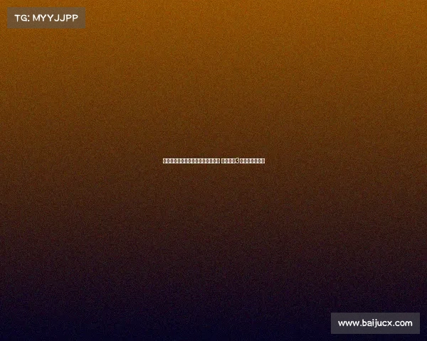 塞尔：沙特今夏放弃签维尼修斯计划 去年曾报3亿欧元天价报价