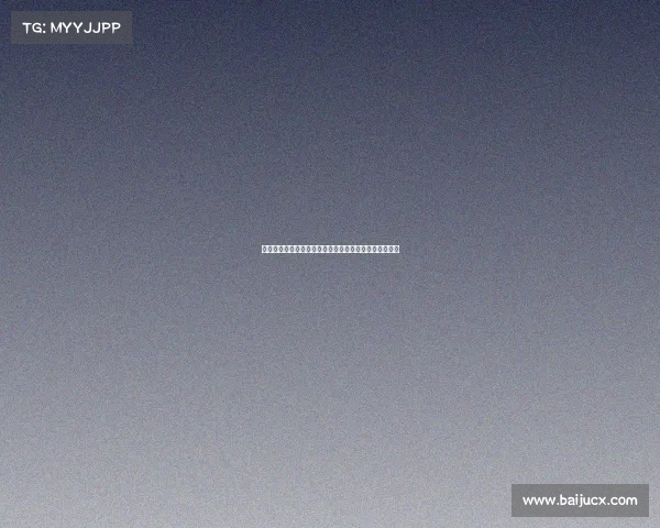 足球俱乐部出售球员策略分析与市场价值评估的实践研究 足球俱乐部出售球员策略分析与市场价值评估的实践研究