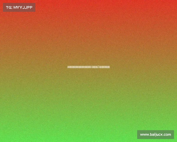 塞尔：沙特今夏放弃签维尼修斯计划 去年曾报3亿欧元天价报价