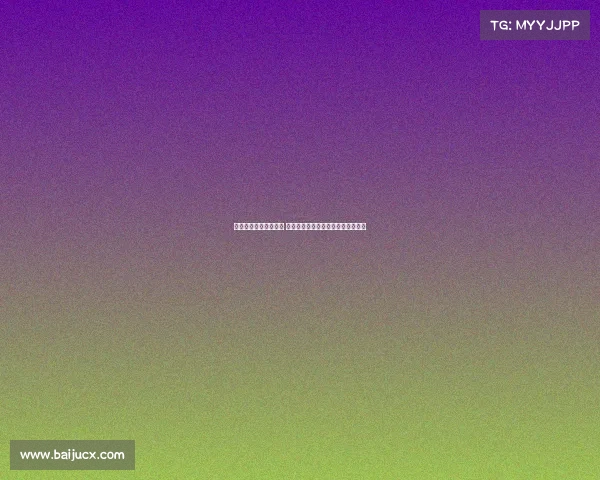 欧冠官方直播全程报道 为您带来最精彩的欧洲顶级赛事盛宴