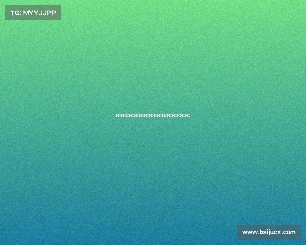 西甲技术板块深度分析：战术演变、数据创新与未来发展趋势探讨