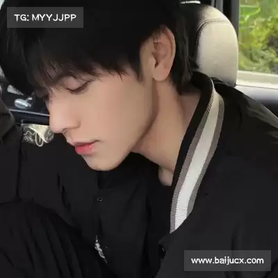 汪含